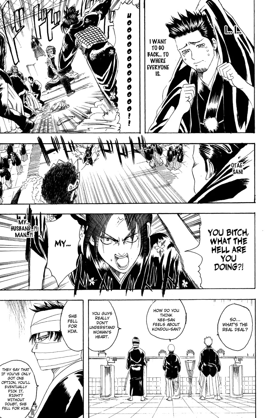 Gintama Chapter 123 page 18 - Chapter 123 : Woman's Best Makeup Is Her Smile