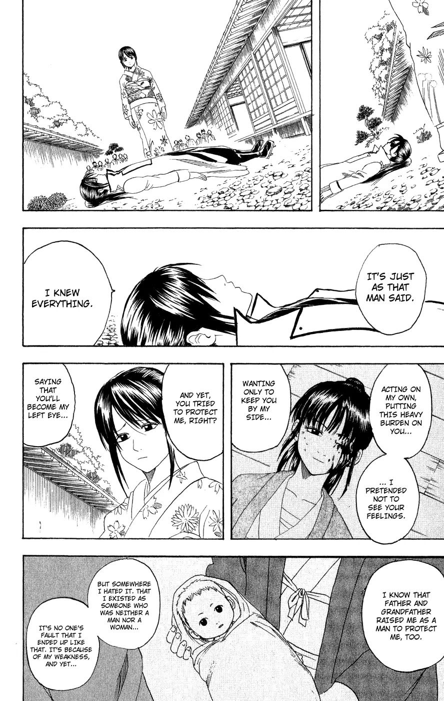 Gintama Chapter 123 page 3 - Chapter 123 : Woman's Best Makeup Is Her Smile