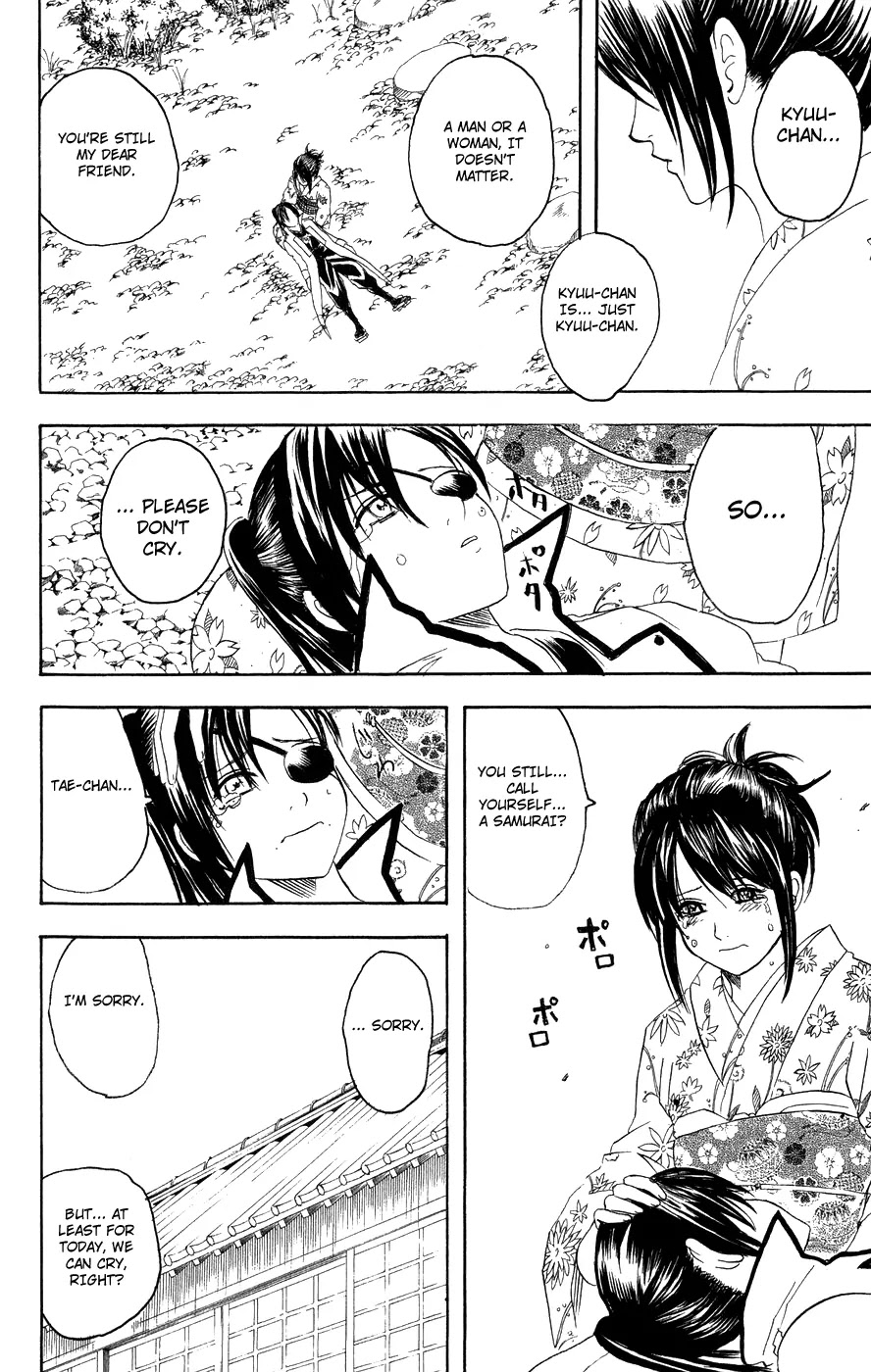 Gintama Chapter 123 page 5 - Chapter 123 : Woman's Best Makeup Is Her Smile