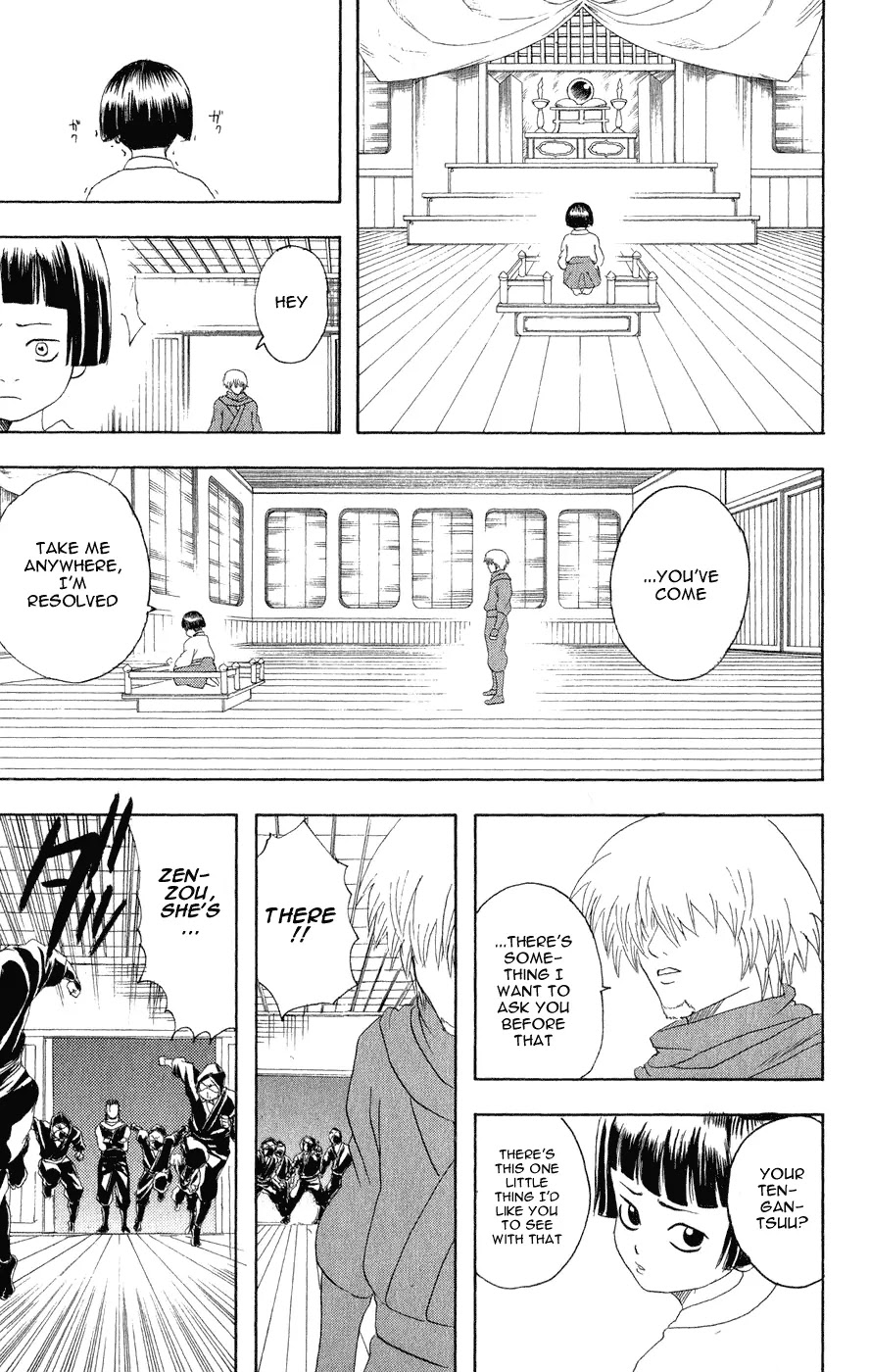 Gintama Chapter 124 page 16 - Chapter 124 : The next week's preview in Jump is unreliable.