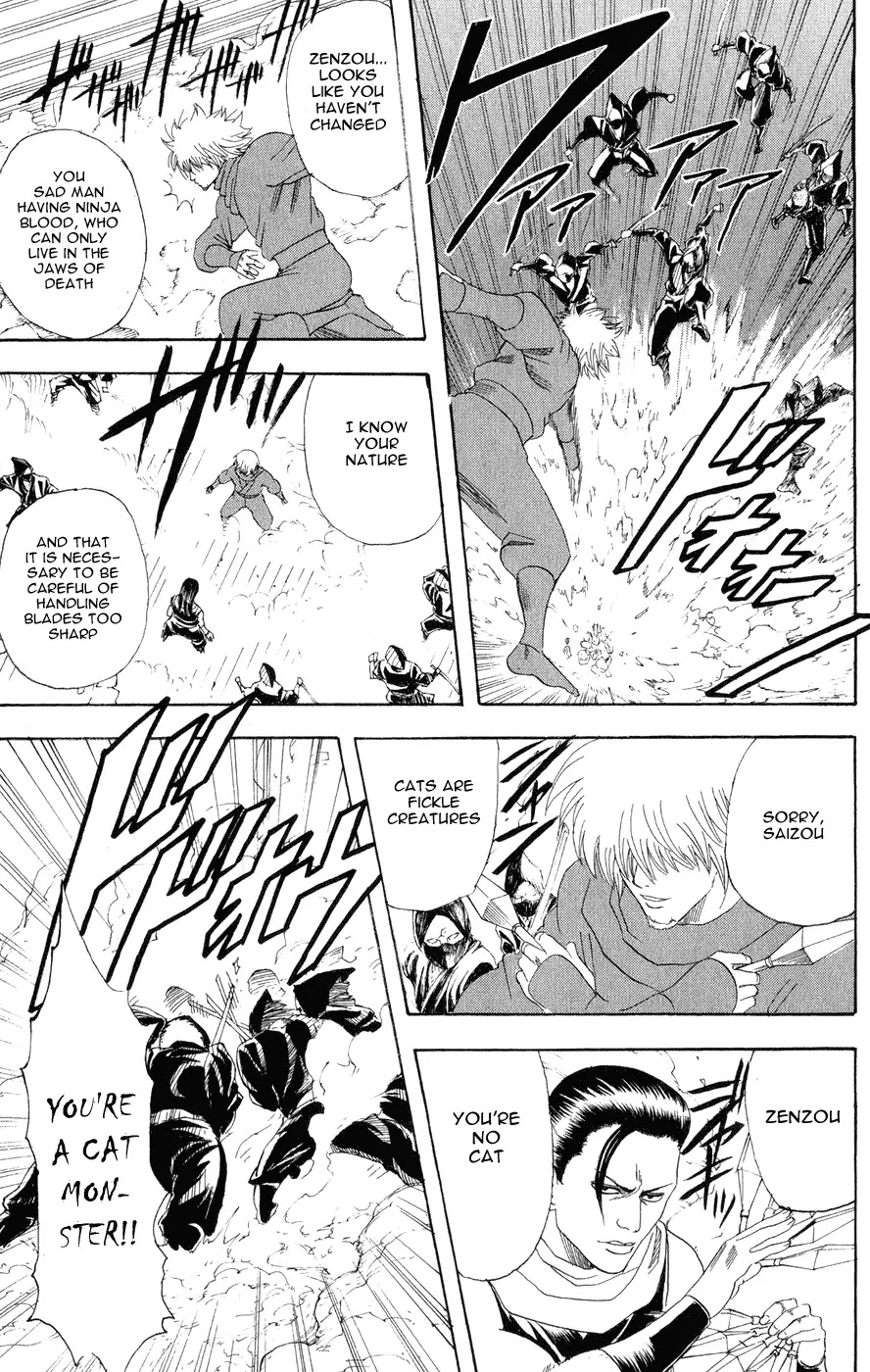 Gintama Chapter 124 page 18 - Chapter 124 : The next week's preview in Jump is unreliable.