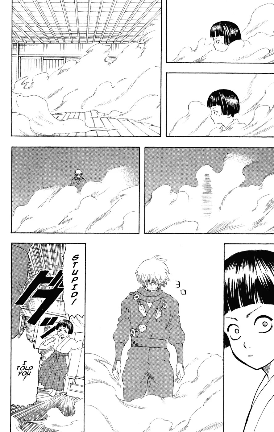 Gintama Chapter 124 page 19 - Chapter 124 : The next week's preview in Jump is unreliable.
