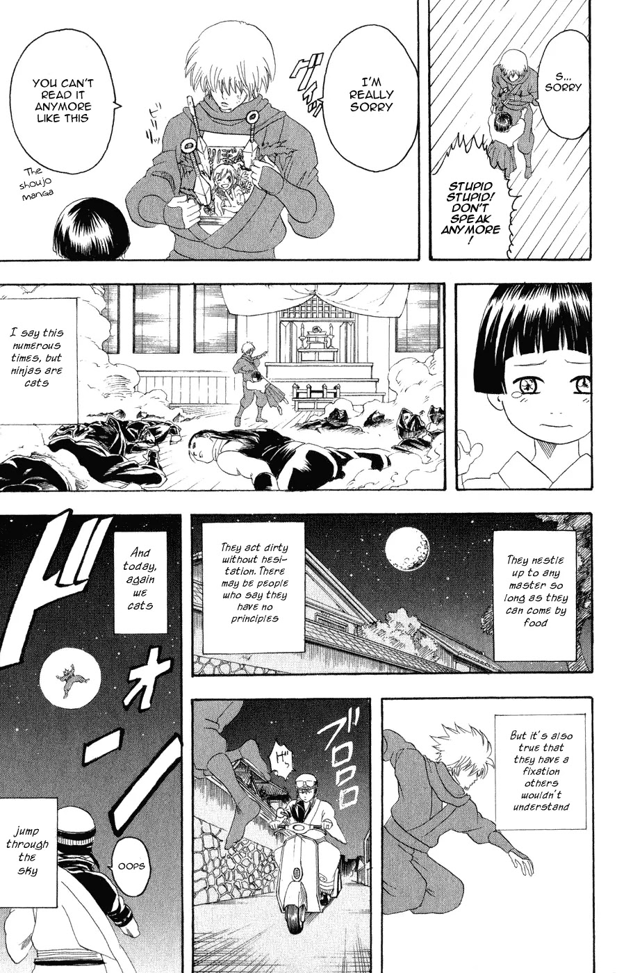 Gintama Chapter 124 page 20 - Chapter 124 : The next week's preview in Jump is unreliable.