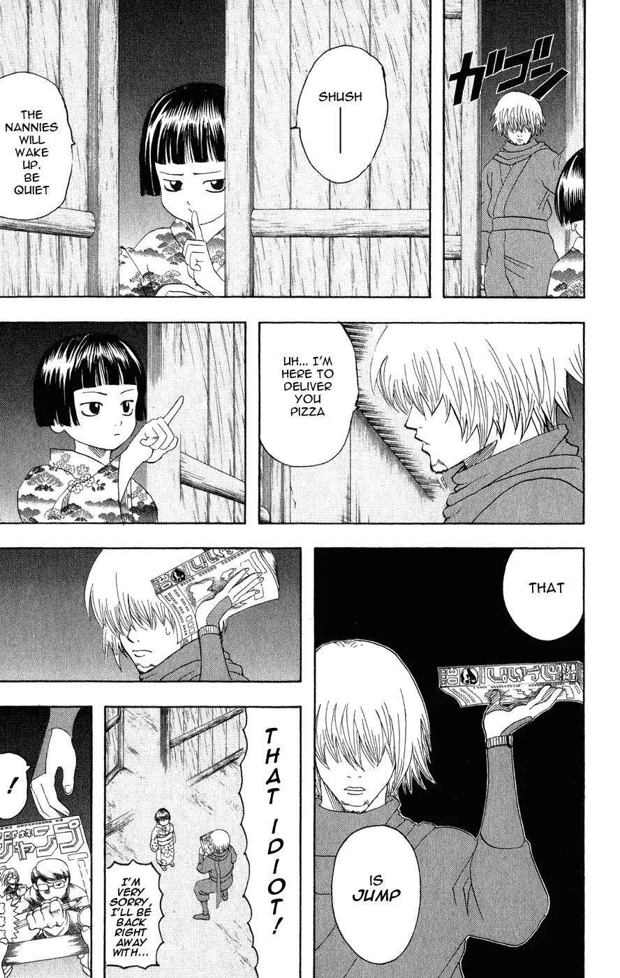 Gintama Chapter 124 page 6 - Chapter 124 : The next week's preview in Jump is unreliable.