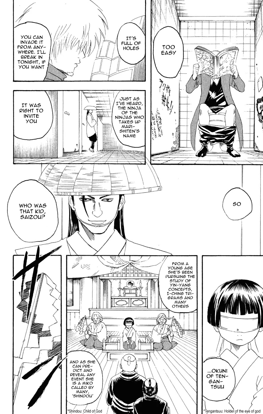 Gintama Chapter 124 page 9 - Chapter 124 : The next week's preview in Jump is unreliable.