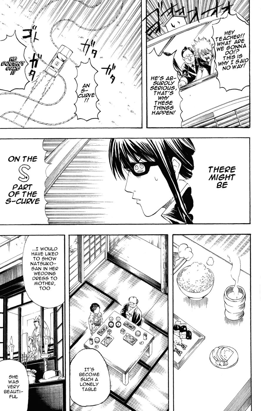 Gintama Chapter 125 page 10 - Chapter 125 : Go with "Might" Driving.