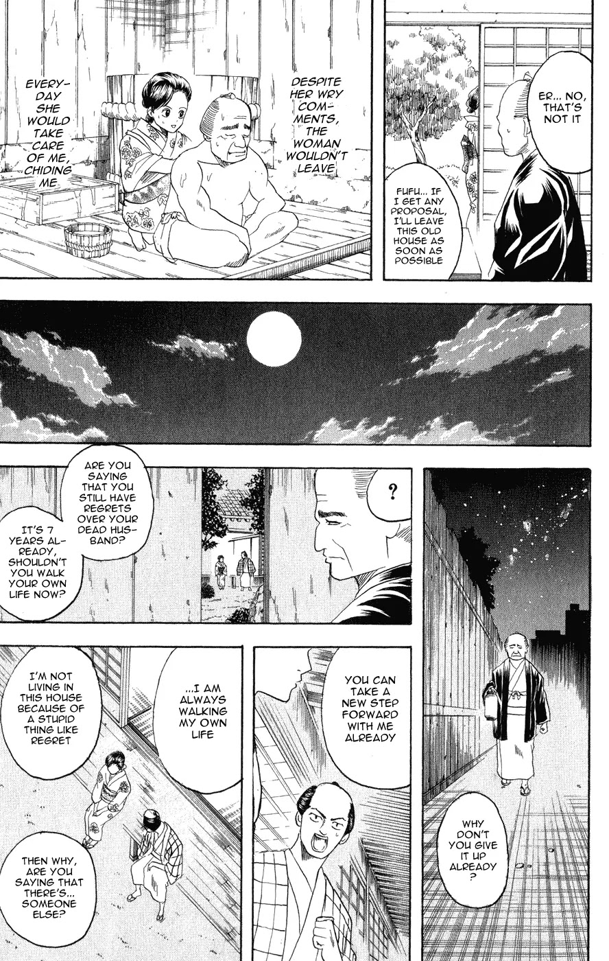 Gintama Chapter 125 page 12 - Chapter 125 : Go with "Might" Driving.
