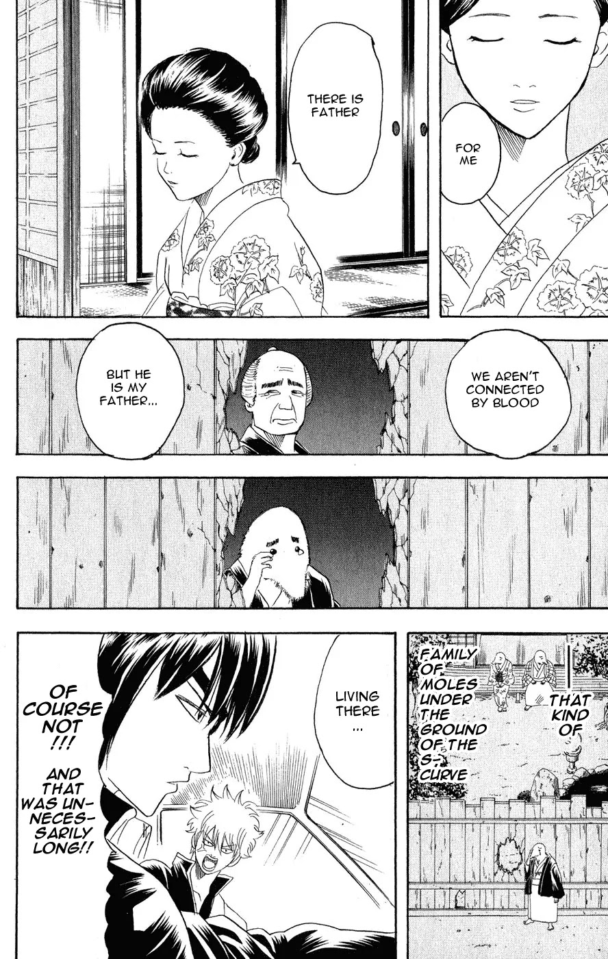 Gintama Chapter 125 page 13 - Chapter 125 : Go with "Might" Driving.