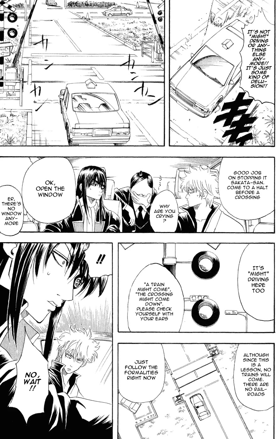 Gintama Chapter 125 page 14 - Chapter 125 : Go with "Might" Driving.