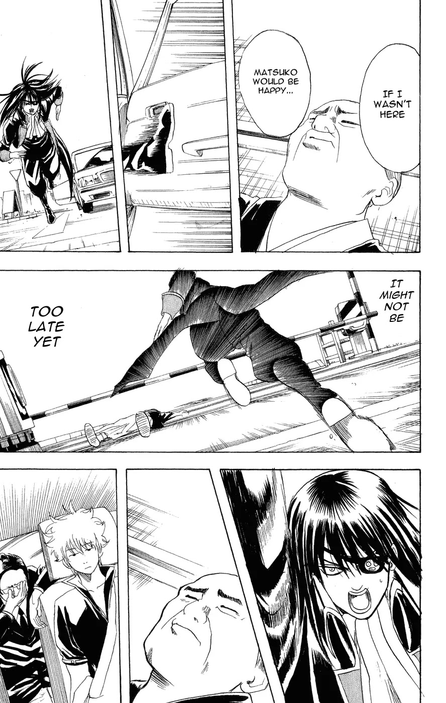 Gintama Chapter 125 page 16 - Chapter 125 : Go with "Might" Driving.