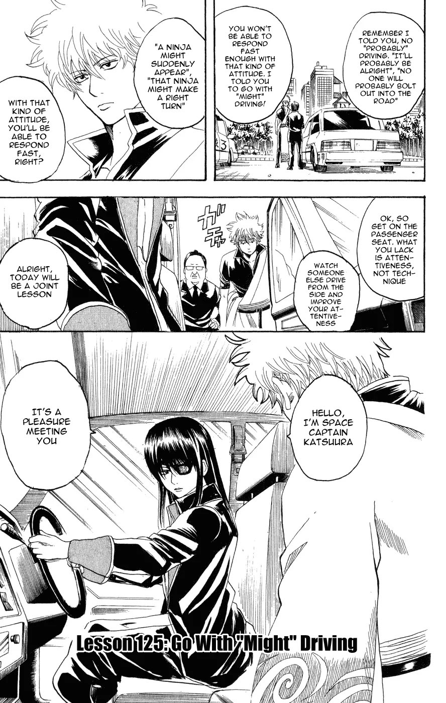 Gintama Chapter 125 page 6 - Chapter 125 : Go with "Might" Driving.