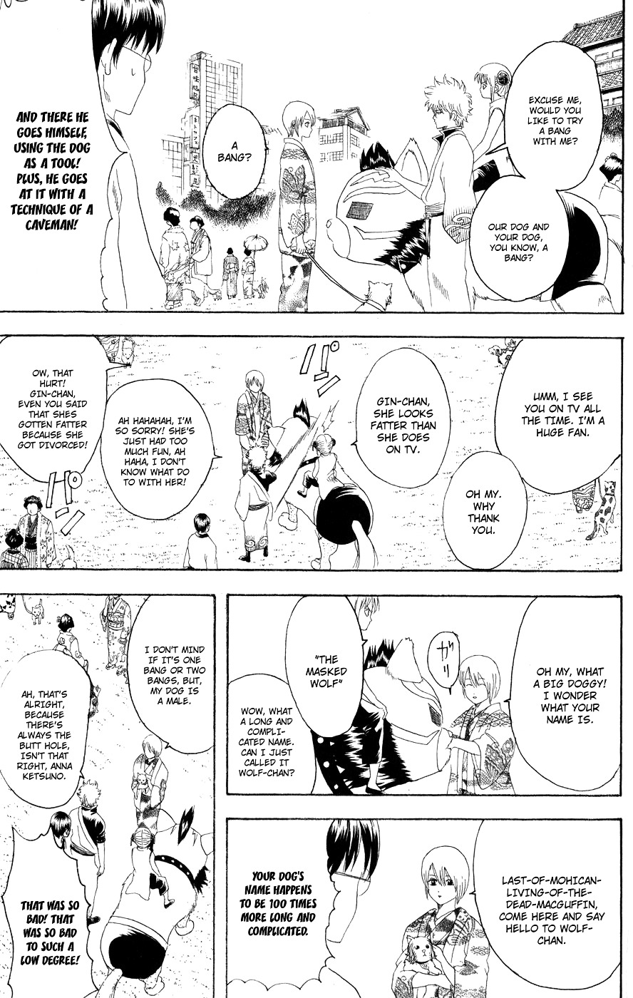 Gintama Chapter 126 page 10 - Chapter 126 : A Dog's Meatball Smells Quite Pleasant