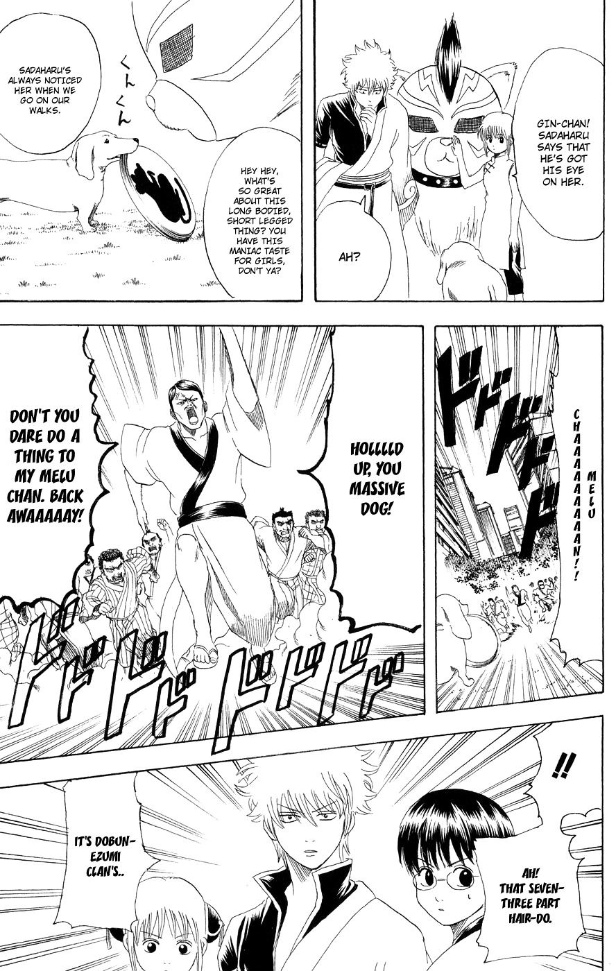 Gintama Chapter 126 page 12 - Chapter 126 : A Dog's Meatball Smells Quite Pleasant