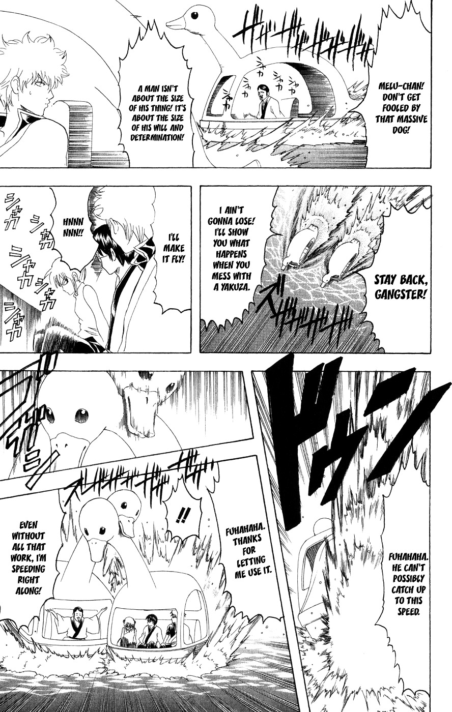 Gintama Chapter 126 page 16 - Chapter 126 : A Dog's Meatball Smells Quite Pleasant