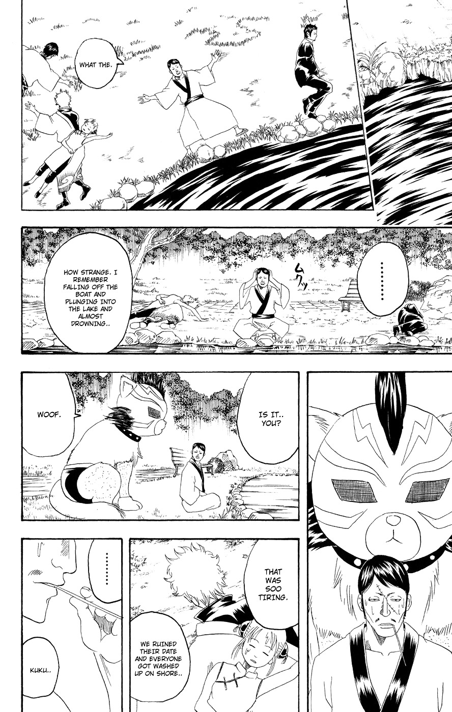 Gintama Chapter 126 page 19 - Chapter 126 : A Dog's Meatball Smells Quite Pleasant