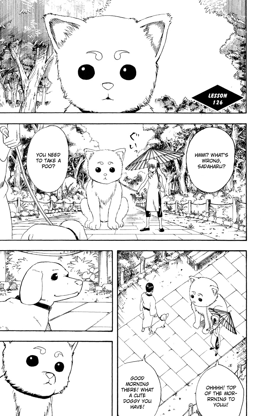 Gintama Chapter 126 page 2 - Chapter 126 : A Dog's Meatball Smells Quite Pleasant