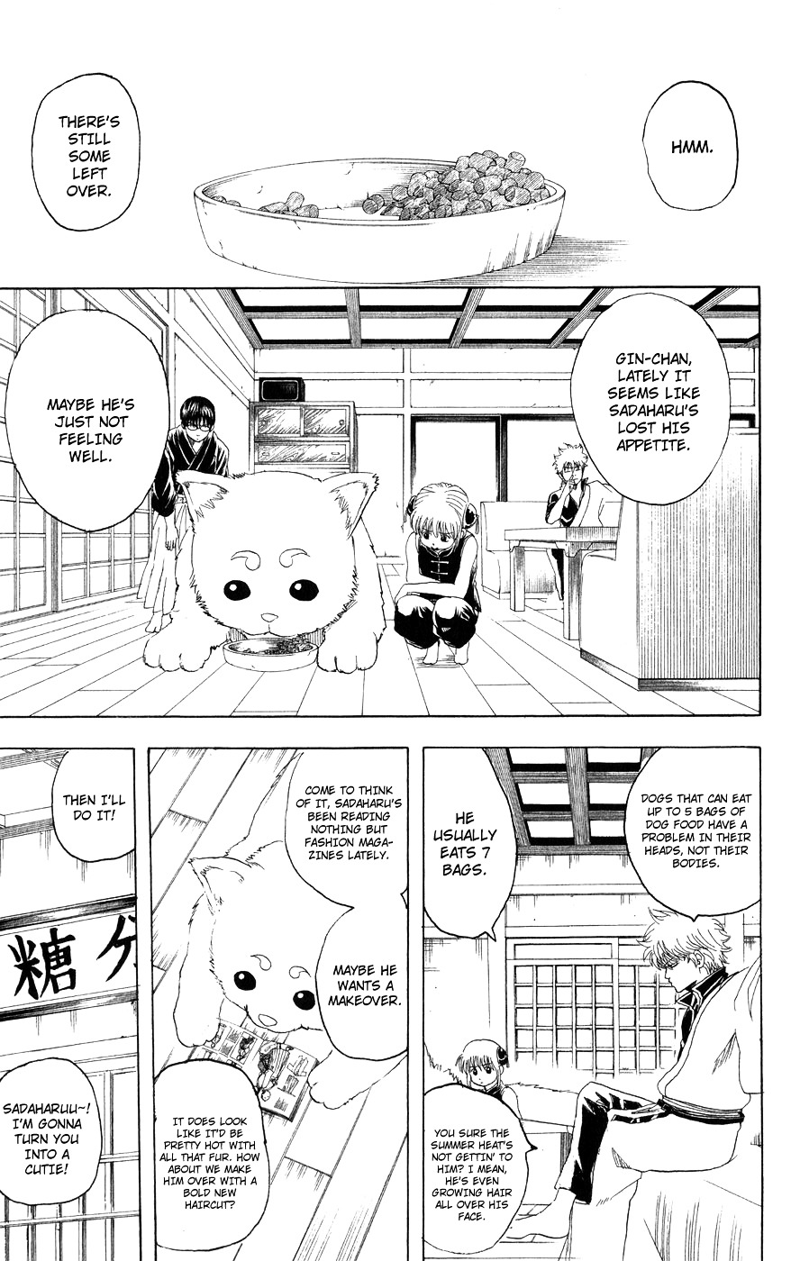 Gintama Chapter 126 page 4 - Chapter 126 : A Dog's Meatball Smells Quite Pleasant