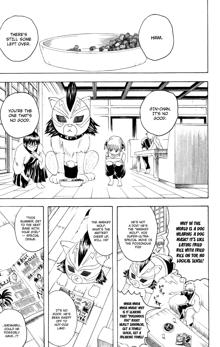 Gintama Chapter 126 page 6 - Chapter 126 : A Dog's Meatball Smells Quite Pleasant