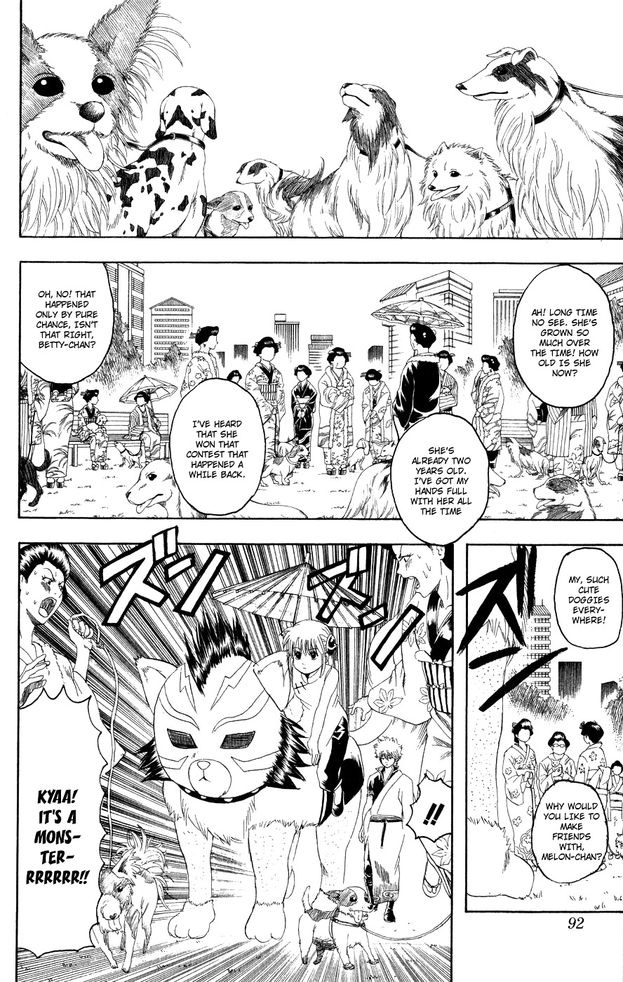Gintama Chapter 126 page 7 - Chapter 126 : A Dog's Meatball Smells Quite Pleasant