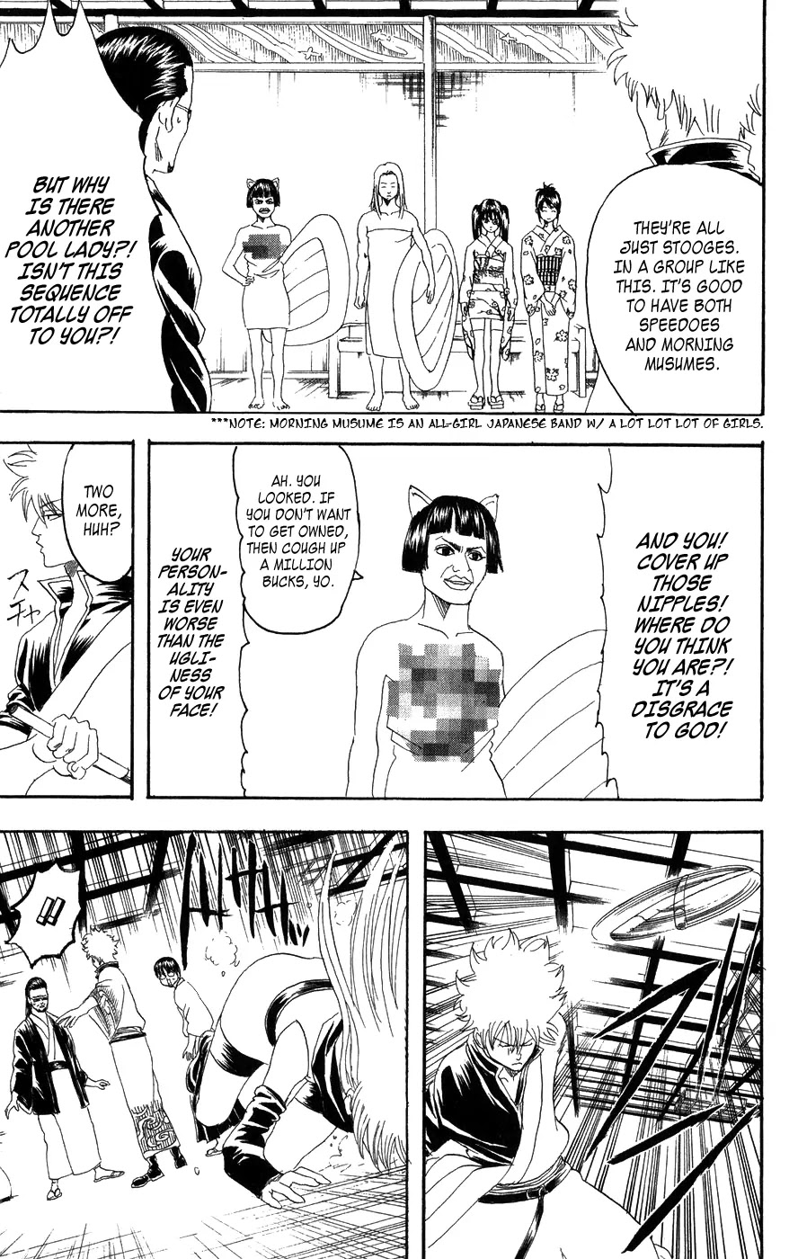 Gintama Chapter 127 page 12 - Chapter 127 : If You Dont Set a-Timer to Automatically Turn Off Your Air Conditioning, Then You'll Probably Catch a Cold When You Go to Sleep