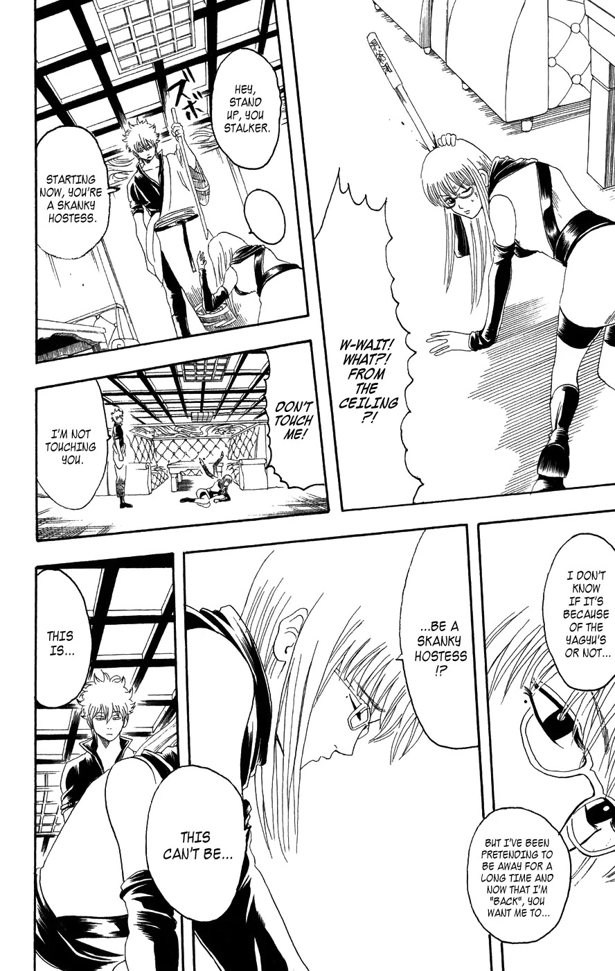 Gintama Chapter 127 page 13 - Chapter 127 : If You Dont Set a-Timer to Automatically Turn Off Your Air Conditioning, Then You'll Probably Catch a Cold When You Go to Sleep