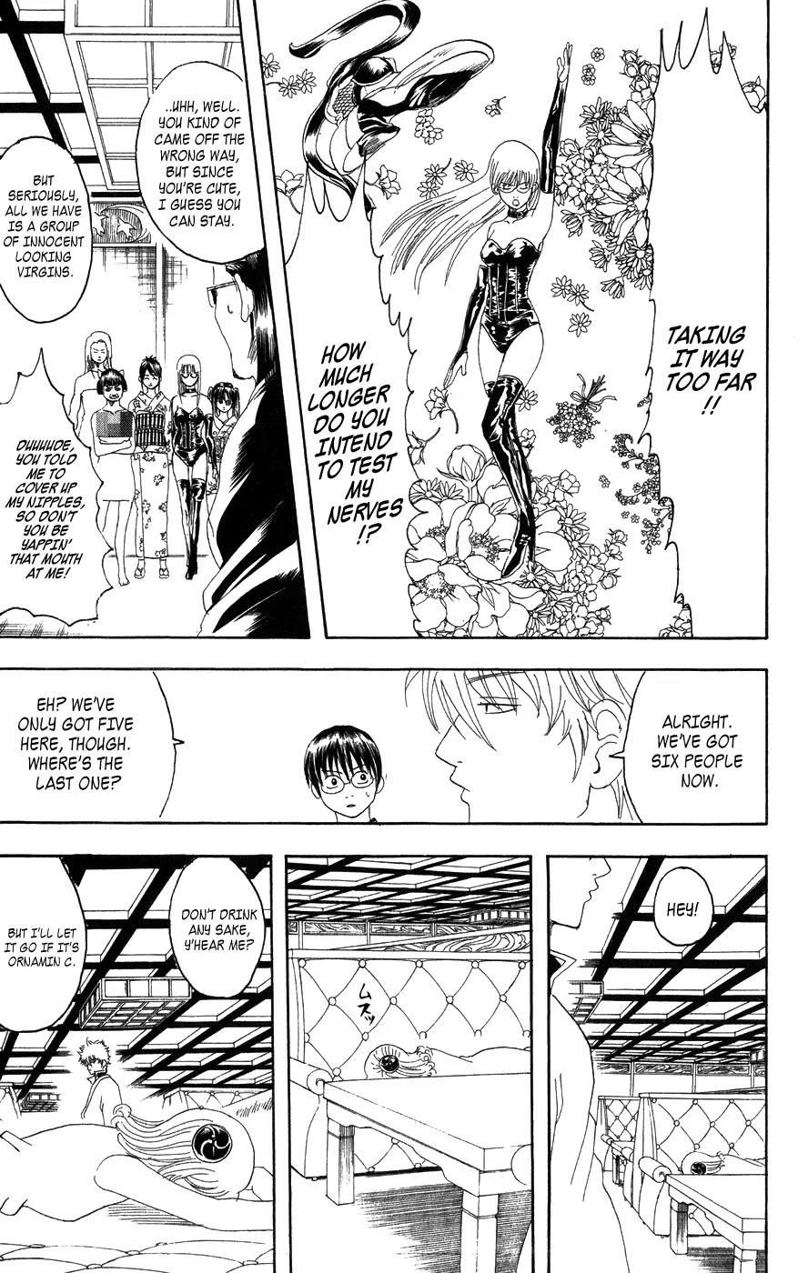 Gintama Chapter 127 page 14 - Chapter 127 : If You Dont Set a-Timer to Automatically Turn Off Your Air Conditioning, Then You'll Probably Catch a Cold When You Go to Sleep