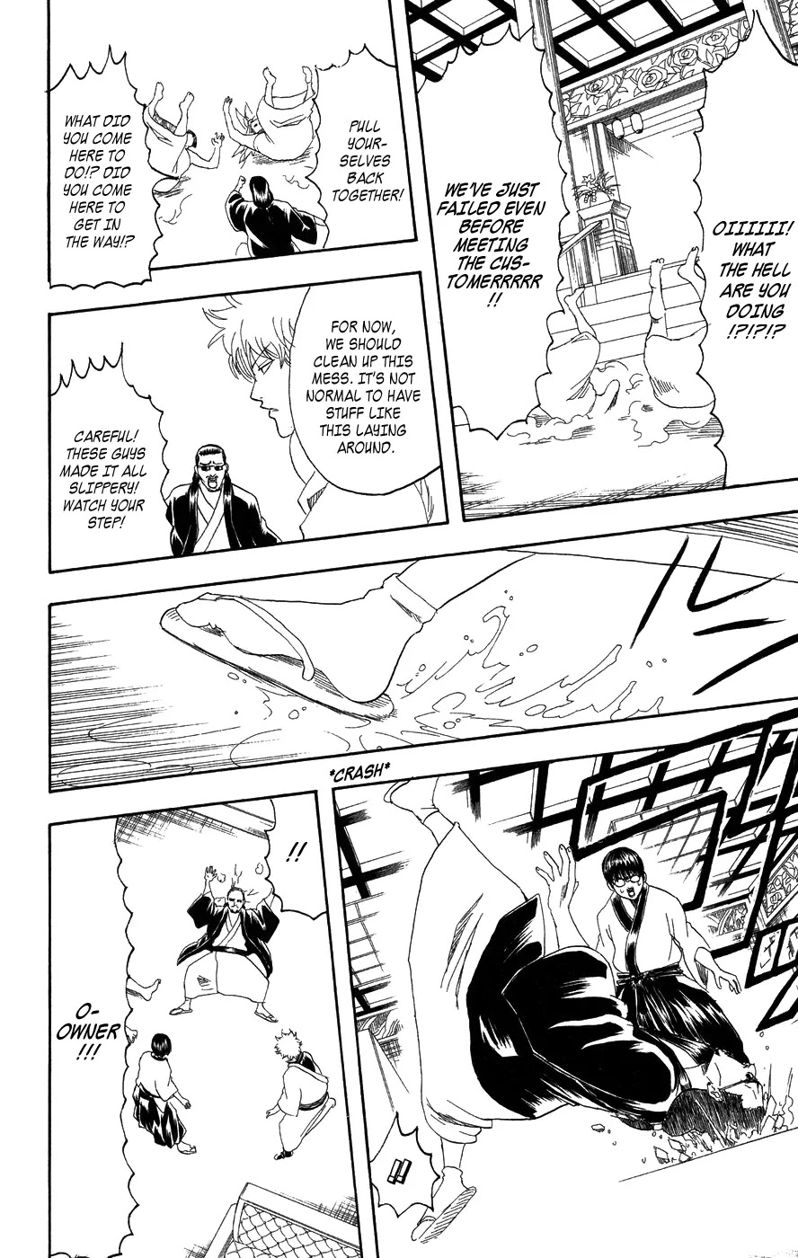 Gintama Chapter 127 page 17 - Chapter 127 : If You Dont Set a-Timer to Automatically Turn Off Your Air Conditioning, Then You'll Probably Catch a Cold When You Go to Sleep