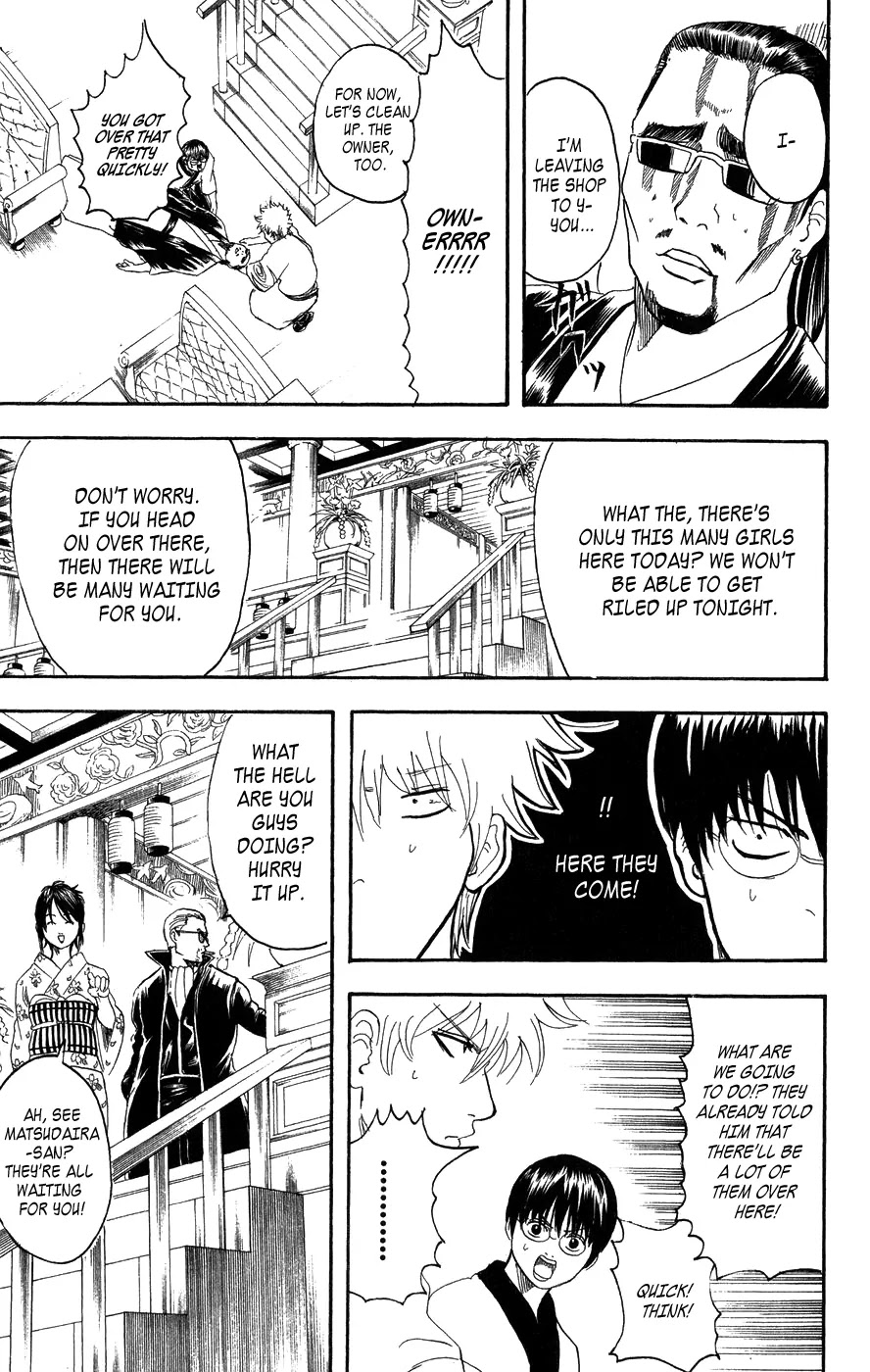 Gintama Chapter 127 page 18 - Chapter 127 : If You Dont Set a-Timer to Automatically Turn Off Your Air Conditioning, Then You'll Probably Catch a Cold When You Go to Sleep