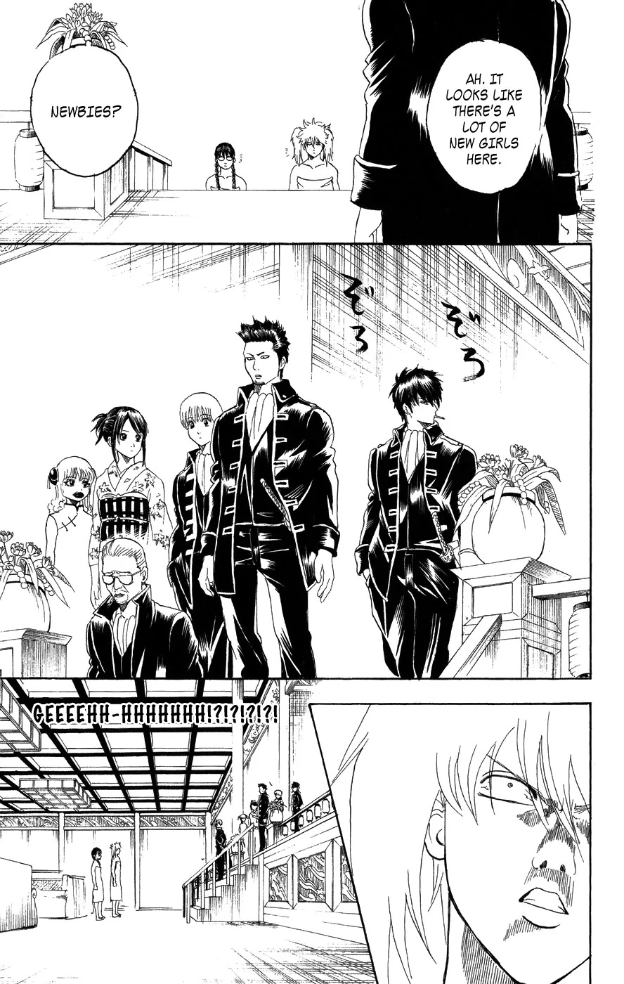 Gintama Chapter 127 page 20 - Chapter 127 : If You Dont Set a-Timer to Automatically Turn Off Your Air Conditioning, Then You'll Probably Catch a Cold When You Go to Sleep
