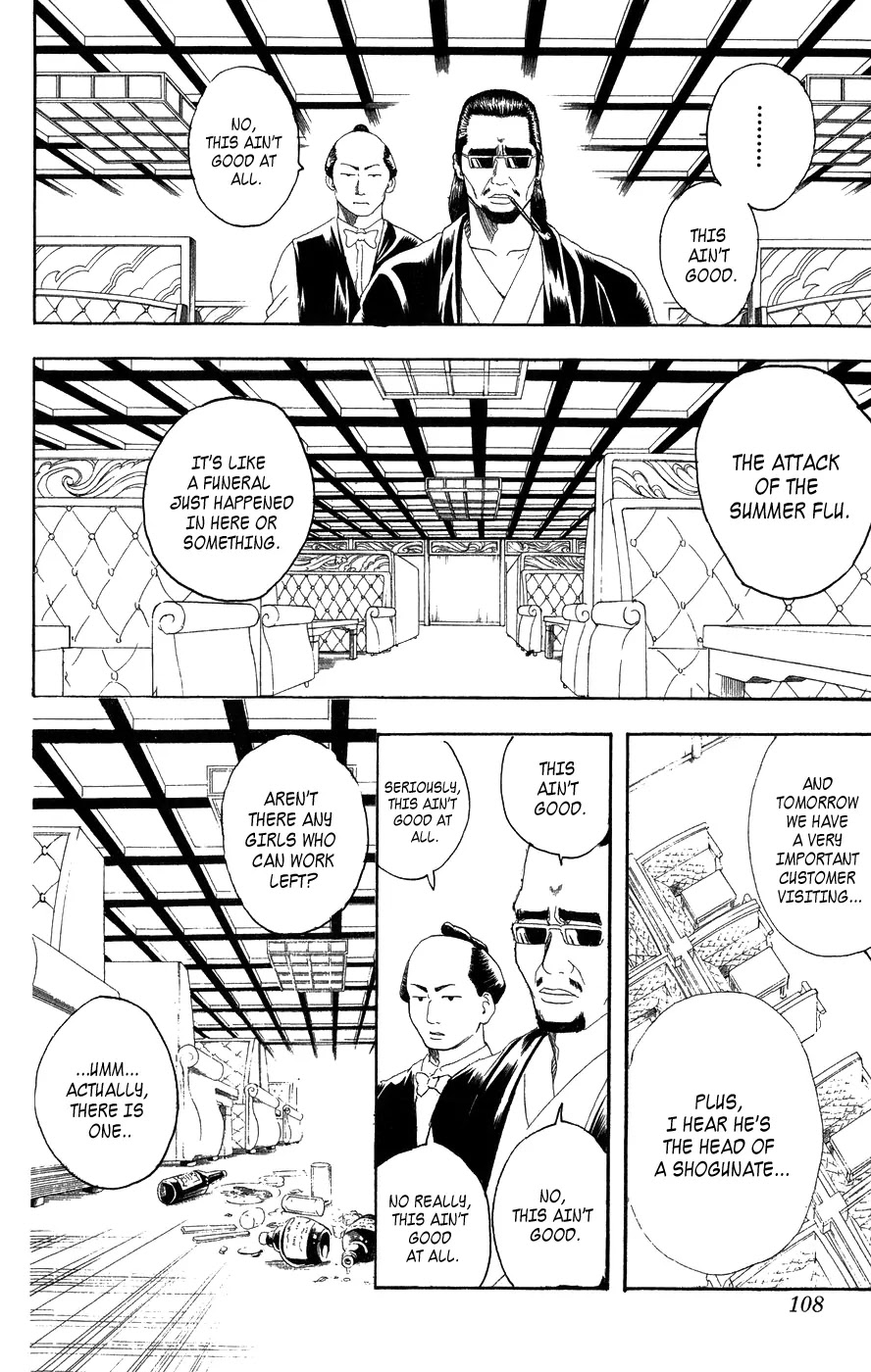 Gintama Chapter 127 page 3 - Chapter 127 : If You Dont Set a-Timer to Automatically Turn Off Your Air Conditioning, Then You'll Probably Catch a Cold When You Go to Sleep