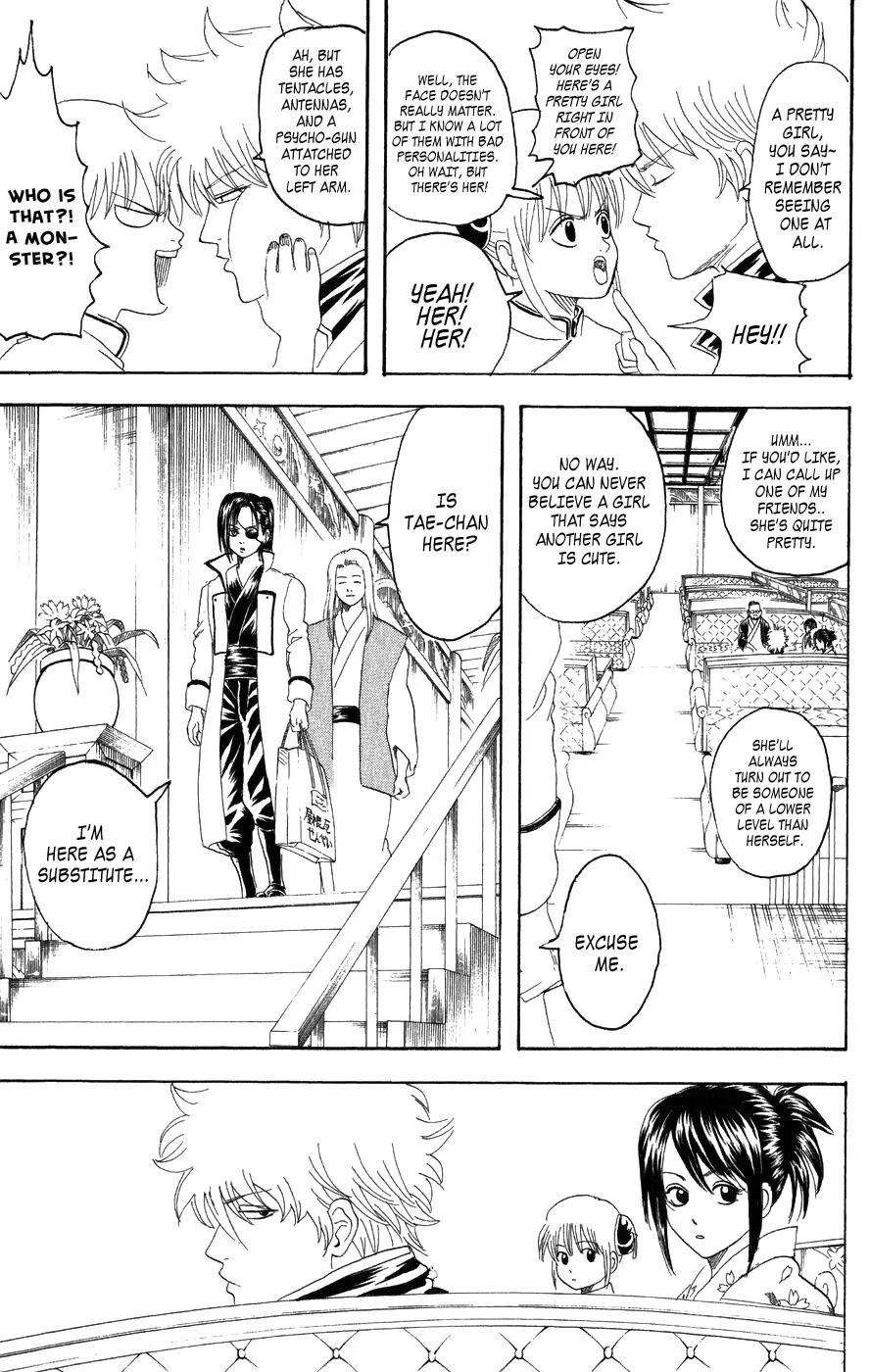 Gintama Chapter 127 page 6 - Chapter 127 : If You Dont Set a-Timer to Automatically Turn Off Your Air Conditioning, Then You'll Probably Catch a Cold When You Go to Sleep