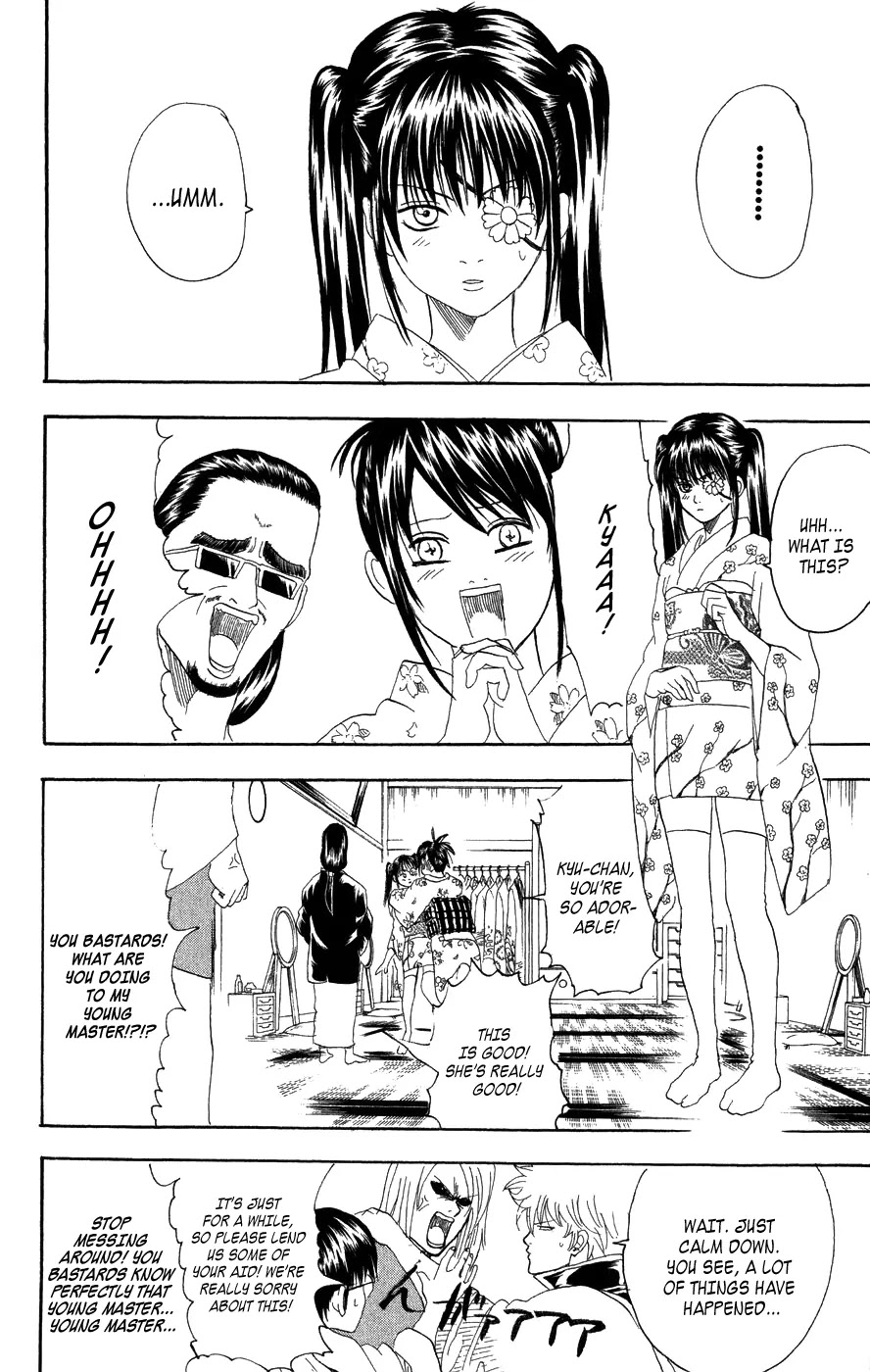 Gintama Chapter 127 page 7 - Chapter 127 : If You Dont Set a-Timer to Automatically Turn Off Your Air Conditioning, Then You'll Probably Catch a Cold When You Go to Sleep