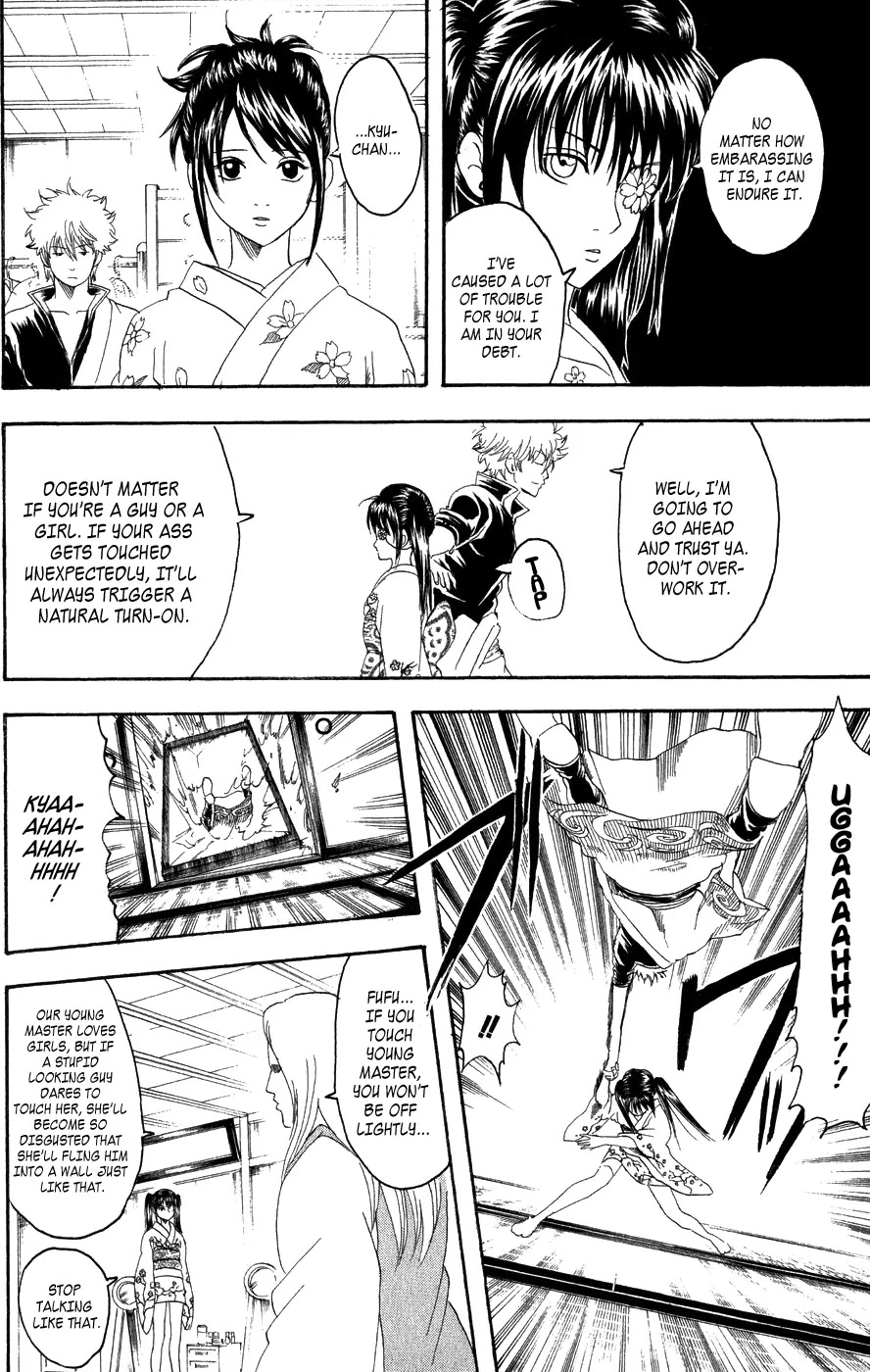 Gintama Chapter 127 page 9 - Chapter 127 : If You Dont Set a-Timer to Automatically Turn Off Your Air Conditioning, Then You'll Probably Catch a Cold When You Go to Sleep