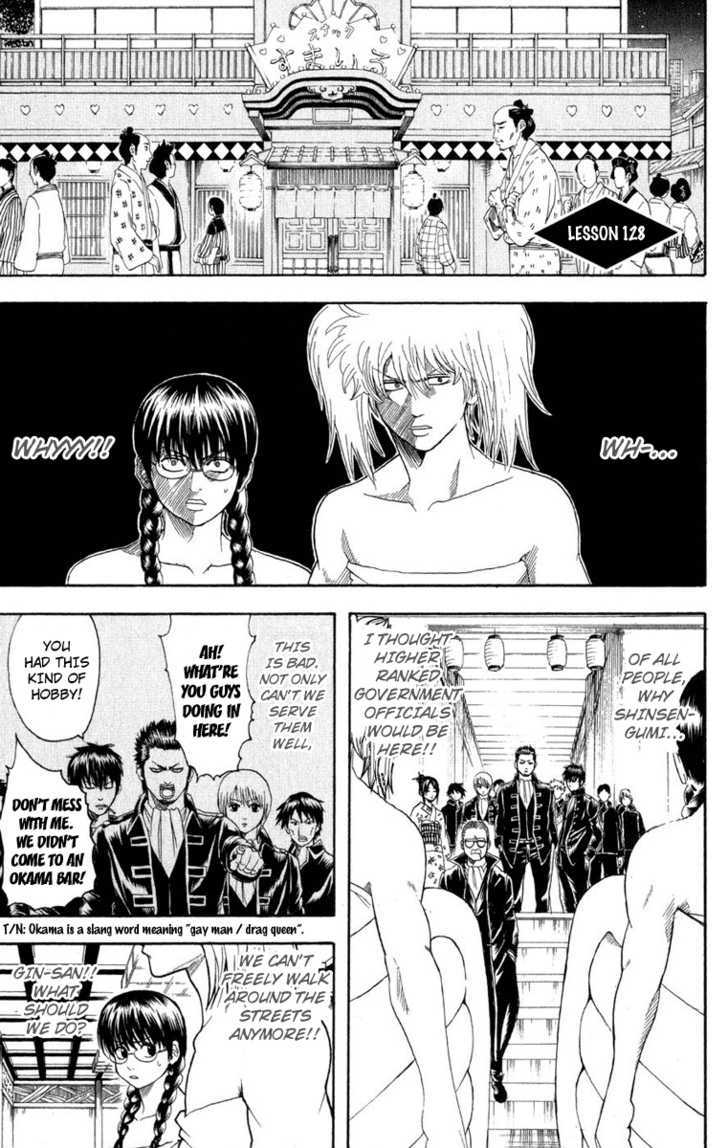 Gintama Chapter 128 page 1 - Chapter 128 : Luck Has Nothing To Do With People's Social Status.