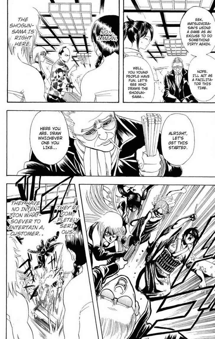 Gintama Chapter 128 page 10 - Chapter 128 : Luck Has Nothing To Do With People's Social Status.