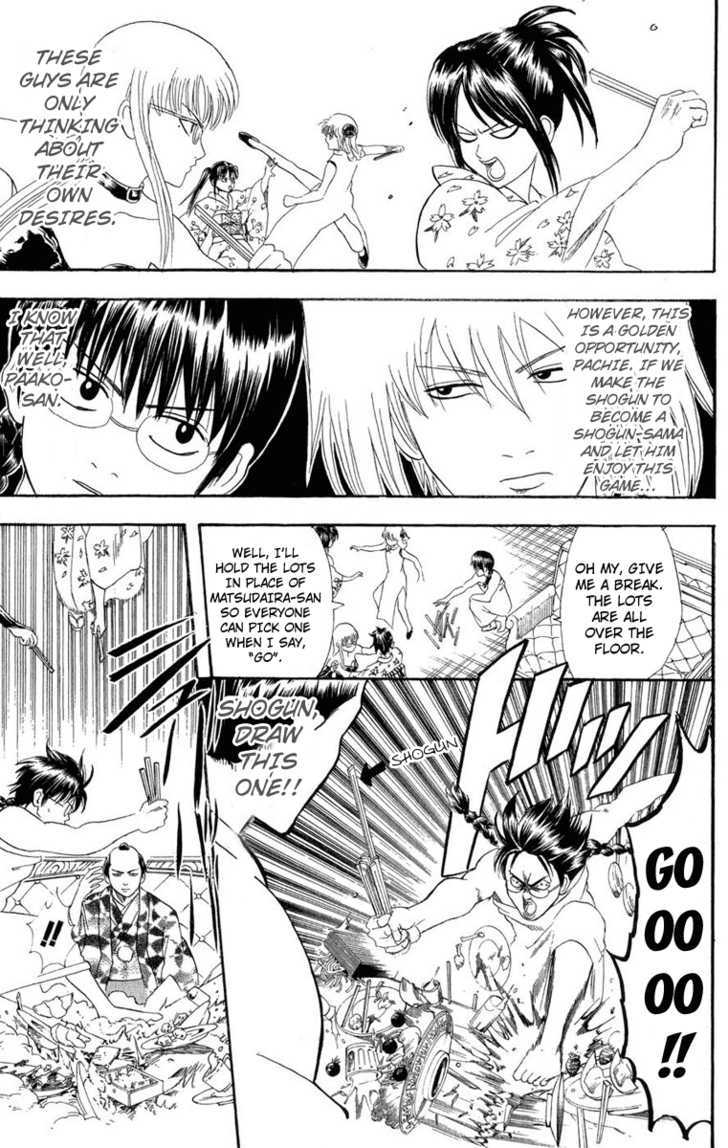 Gintama Chapter 128 page 11 - Chapter 128 : Luck Has Nothing To Do With People's Social Status.