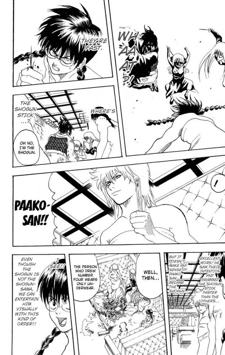 Gintama Chapter 128 page 12 - Chapter 128 : Luck Has Nothing To Do With People's Social Status.