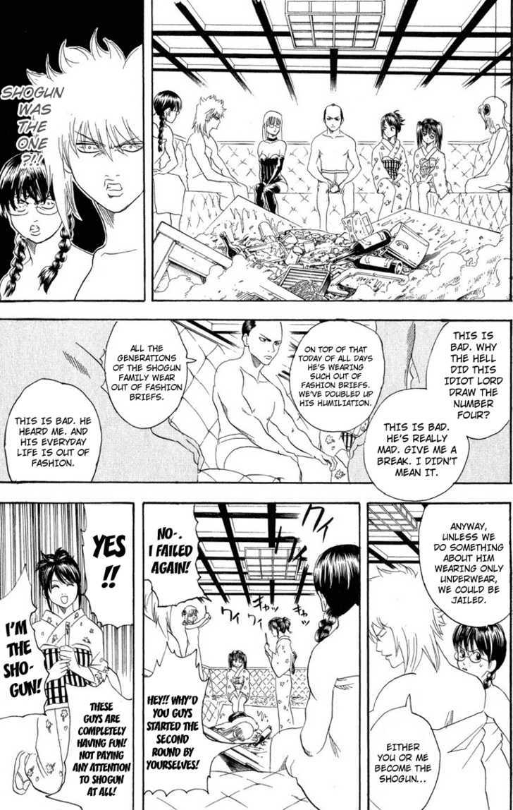 Gintama Chapter 128 page 13 - Chapter 128 : Luck Has Nothing To Do With People's Social Status.