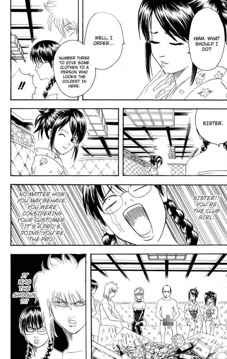 Gintama Chapter 128 page 14 - Chapter 128 : Luck Has Nothing To Do With People's Social Status.