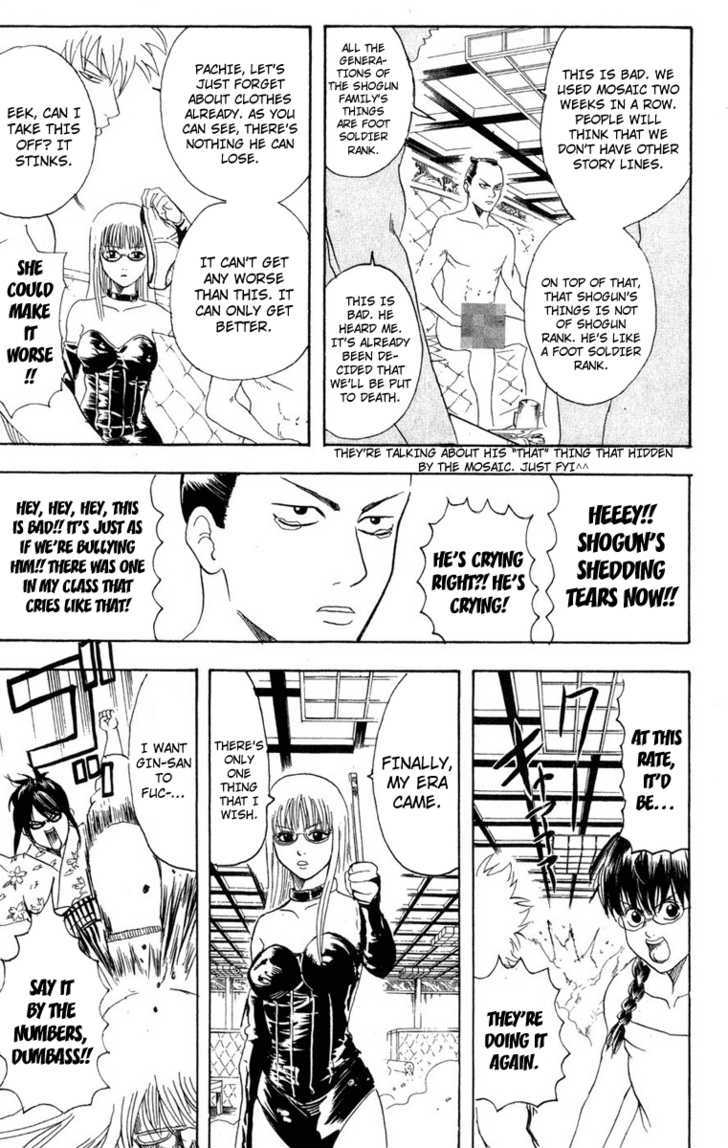 Gintama Chapter 128 page 15 - Chapter 128 : Luck Has Nothing To Do With People's Social Status.