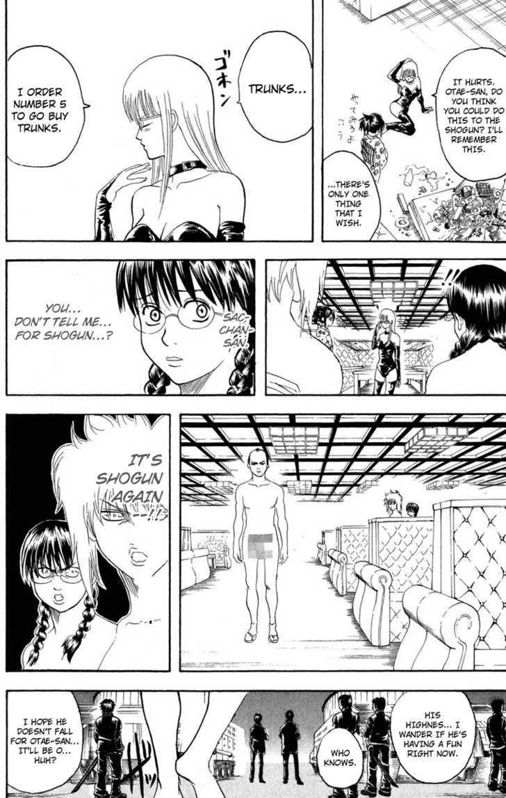 Gintama Chapter 128 page 16 - Chapter 128 : Luck Has Nothing To Do With People's Social Status.