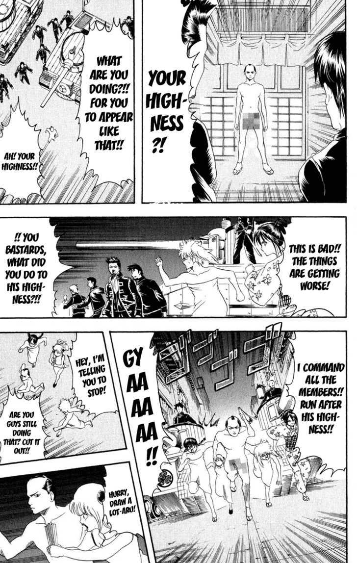 Gintama Chapter 128 page 17 - Chapter 128 : Luck Has Nothing To Do With People's Social Status.