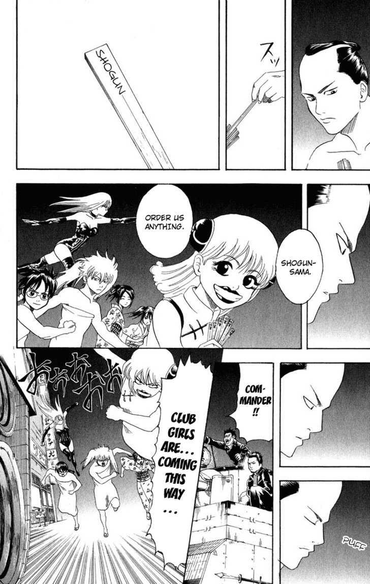 Gintama Chapter 128 page 18 - Chapter 128 : Luck Has Nothing To Do With People's Social Status.