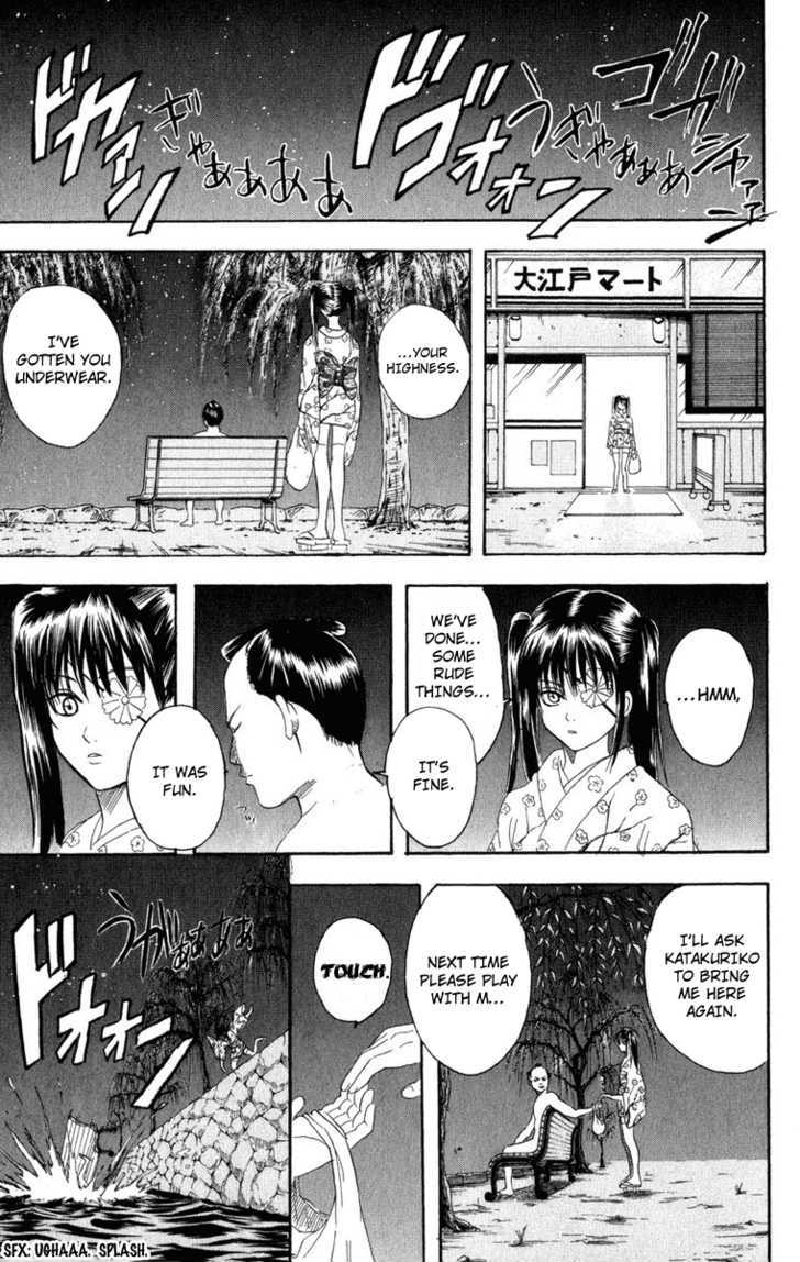 Gintama Chapter 128 page 19 - Chapter 128 : Luck Has Nothing To Do With People's Social Status.