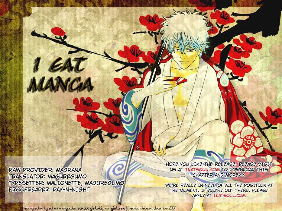 Gintama Chapter 128 page 21 - Chapter 128 : Luck Has Nothing To Do With People's Social Status.
