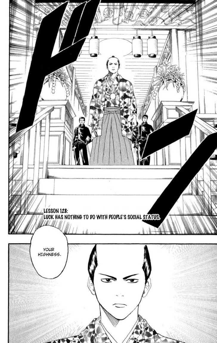 Gintama Chapter 128 page 4 - Chapter 128 : Luck Has Nothing To Do With People's Social Status.