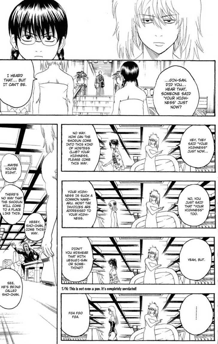 Gintama Chapter 128 page 5 - Chapter 128 : Luck Has Nothing To Do With People's Social Status.