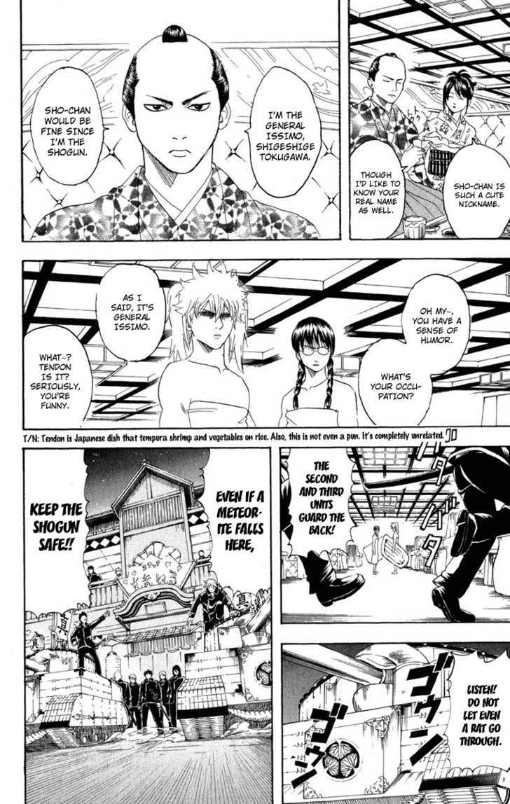 Gintama Chapter 128 page 6 - Chapter 128 : Luck Has Nothing To Do With People's Social Status.