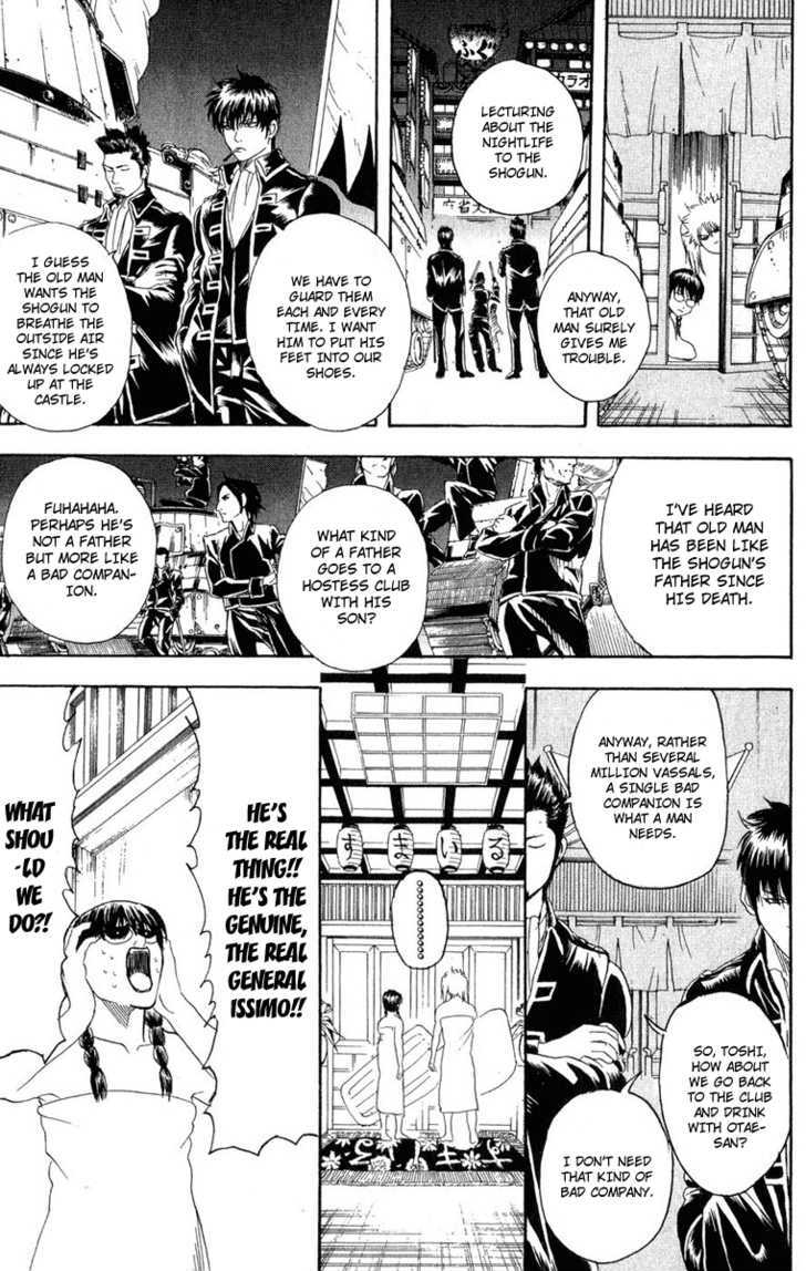 Gintama Chapter 128 page 7 - Chapter 128 : Luck Has Nothing To Do With People's Social Status.