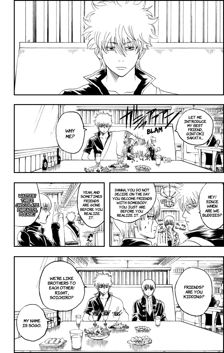 Gintama Chapter 129 page 11 - Chapter 129 : Sometimes We Are So Concentrated On Counting Sheeps That We Forget To Fall Asleep